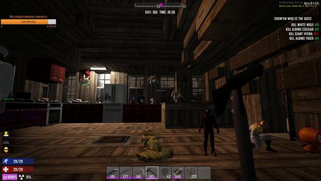 Starvation мод. 7 Days to Die [Alpha 16.4] сервер GDK (кооператив) - Стрим 12. Фруктовый сад. смотреть онлайн