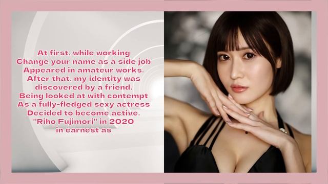 [Riho Fujimori] Why are there beautiful women? смотреть онлайн