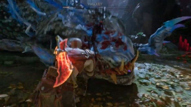 God of War: Ragnarök прохождение боссов : 14. Нидхёгг смотреть онлайн