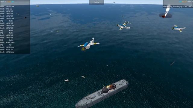 SE LC B12 Imperator vs air strike group смотреть онлайн