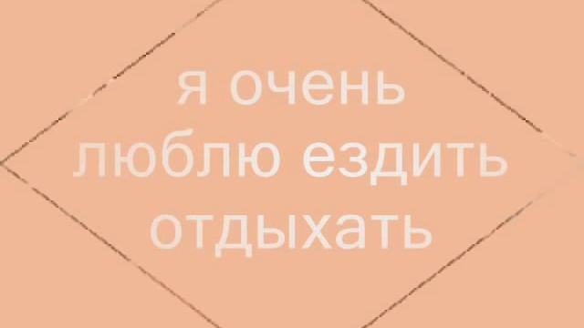 Визитка на мисс осень 2011.wmv смотреть онлайн