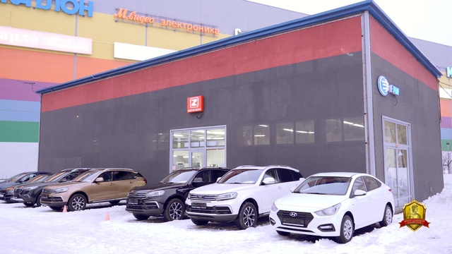 "Авто в кредит" - Развод и мошенничество в автосалоне смотреть онлайн