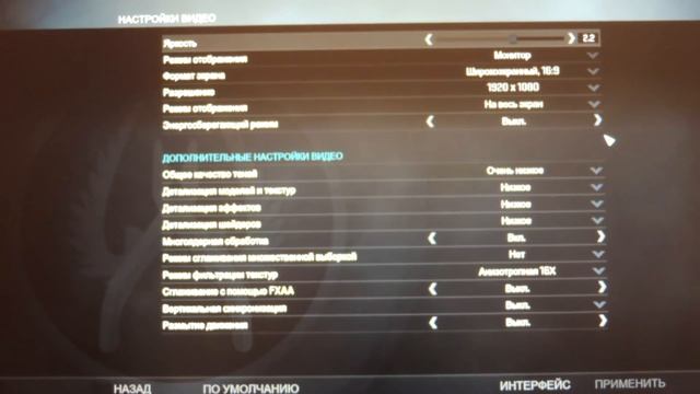 тестируем Intel HD Graphics 530 на примере Intel Core I5 6400