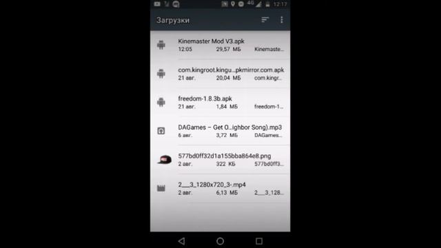 Как скачать kinemaster с видео слоями? Выход есть! смотреть онлайн