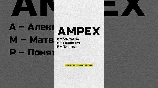 Русский компонент Элвиса Пресли смотреть онлайн