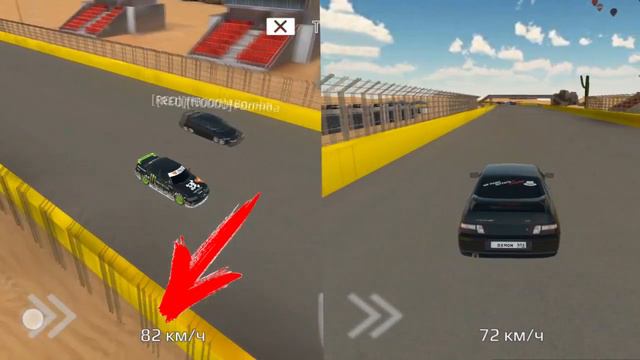 Как избежать случайных подрезов в РРО RRO смотреть онлайн