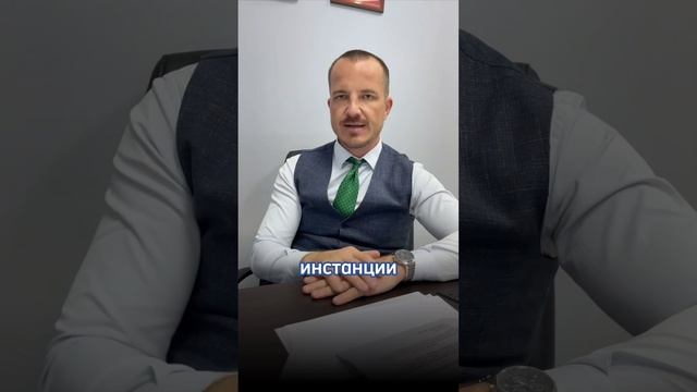 ? Что делать, если пристав удерживает деньги, и у вас остается меньше, чем прожиточный минимум?