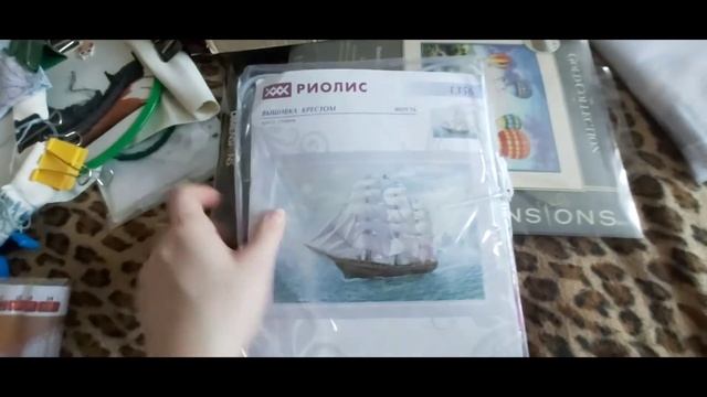 Планы, планы на 2021 год! смотреть онлайн