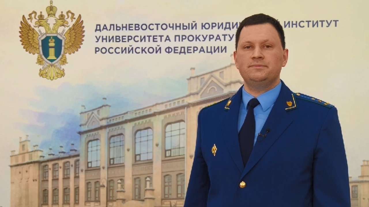 Как не стать жертвой мошенников? смотреть онлайн
