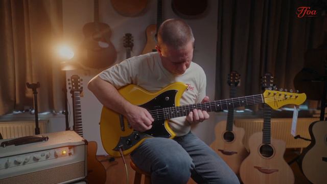 Novo Serus P2 Vandalism Yellow Aged played by Tom Punt| Demo смотреть онлайн
