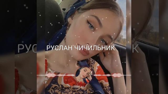 новая цыганская полька 2023 смотреть онлайн