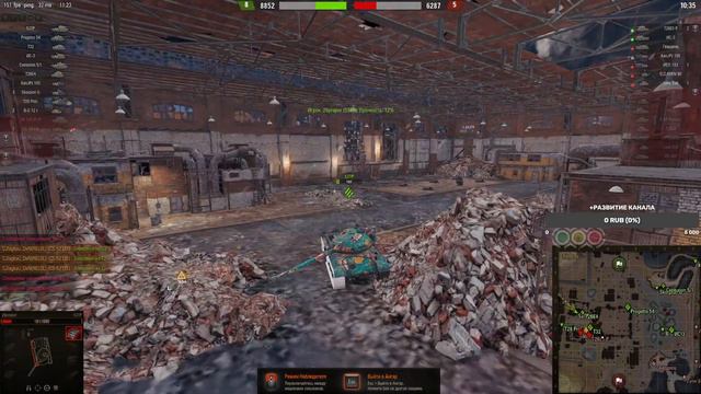 ● CS-52 LIS ● Игра на Результат ● СТОИТ ЛИ ПОКУПАТЬ ? ● Стрим World of Tanks ● смотреть онлайн