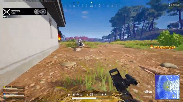 ИГРА НА ТОПЫ В PUBG | ОБНОВЛЕНИЕ 15.1! БАНДА НА ВЕЛИКАХ! - СКОРО ВЫХОД ИГРЫ SUPER PEOPLE смотреть онлайн