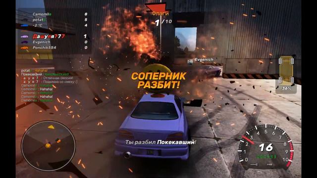 Новые супер лаги нового "СУПЕР" CrashDay Redline Edition) смотреть онлайн