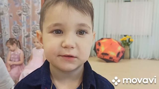 Осенний праздник в группе № 1 смотреть онлайн