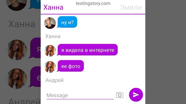 история я очень люблю так делать если вам зайдёт то я буду делать🥺##рекомендации #рекомендации #рек смотреть онлайн