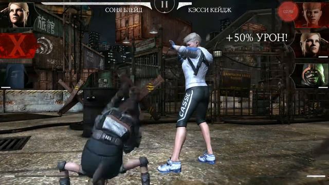 2-ая серия по прохождению игры Mortal kombat X с Вовчиком. смотреть онлайн