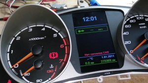 Приборка Приора с навигацией, очередной ремонт, замена моторчика.