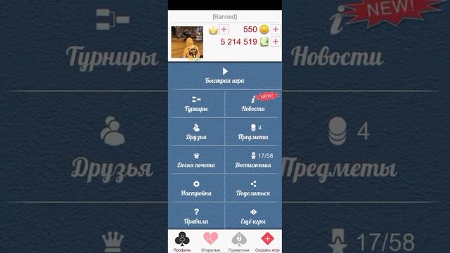 Дурак онлайн 2.5-5м смотреть онлайн