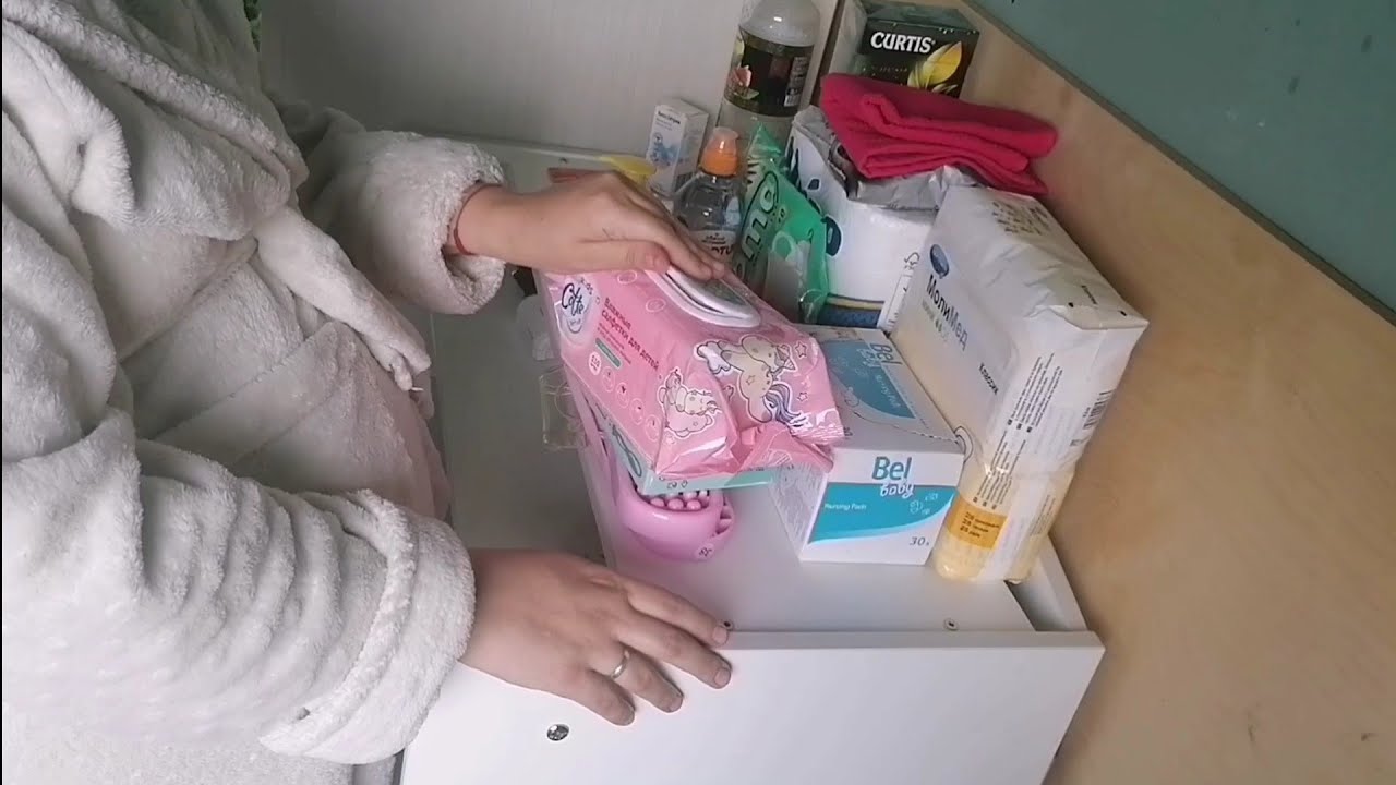 Сумки в роддом. Что я возьму с собой в роддом смотреть онлайн