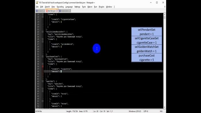 DDZS Hacking Tutorial: Add Sell/Purchase Features with Cigarettes as Currency for v1.7.0 смотреть онлайн