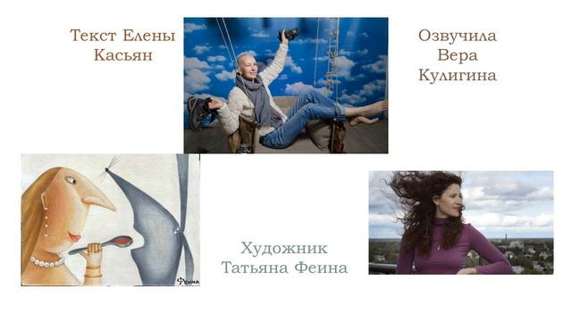 Франка и домоводство смотреть онлайн