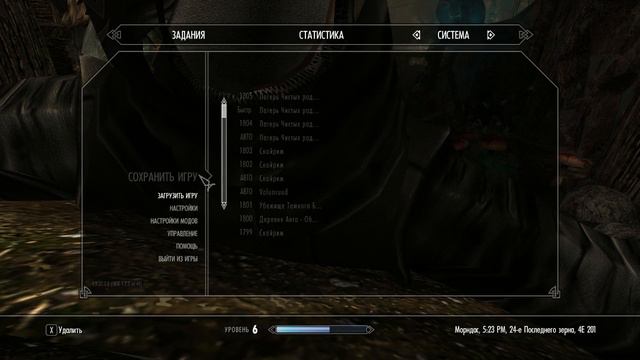 Skyrim - assassin illusionist shadow. Скайрим - ассасин иллюзионист. Part 5. смотреть онлайн