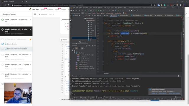 Serialize and Deserialize BST - Leetcode October Challenge #9 [raw] смотреть онлайн