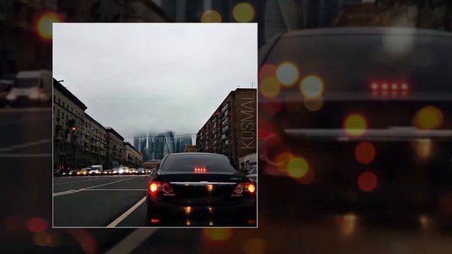 Kosmal - Не терял себя 10 ЧАСОВ