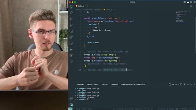 Как Измерить Производительность JavaScript Кода? смотреть онлайн