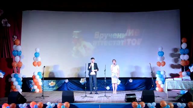 Школьная пора Омельченко М , Сидоренко А. Выпускной 9-е классы Гимназия №1. смотреть онлайн