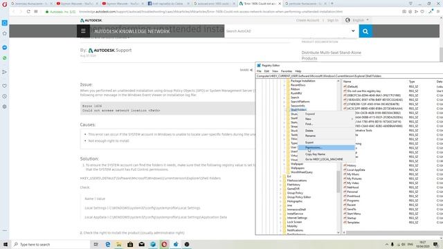 Error 1606 Could not access network location when performing unattended installation tutorial (2020 смотреть онлайн