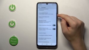 Realme C51 | Как продлить жизнь аккумулятору на Realme C51 - Оптимизация батареи на Realme C51