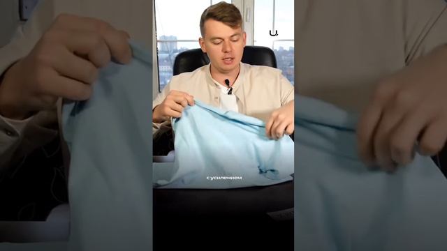 Как снизить стоимость пошива?