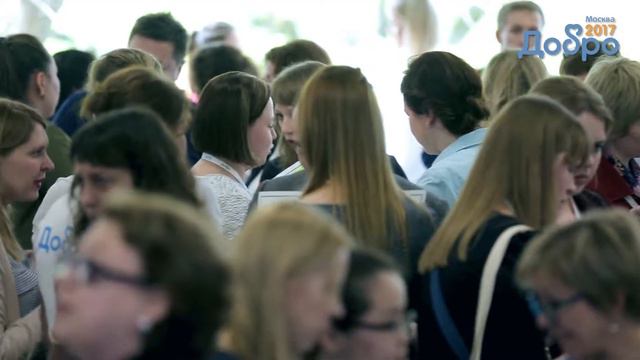 Конференция «Добро Mail.ru», «Мегафон» смотреть онлайн