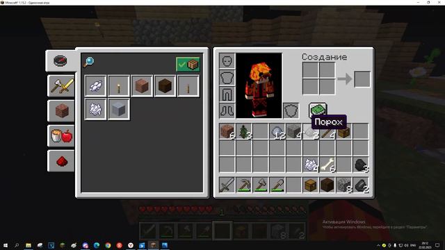 Одинокий Остров №6 | Minecraft | One Block (старое видео) смотреть онлайн