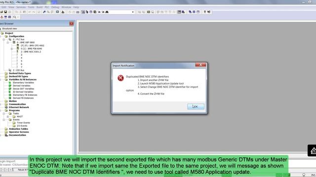 How to Export Import ENOC Configs with DTM & Export Import ENOC Master DTM devices and Parameters смотреть онлайн