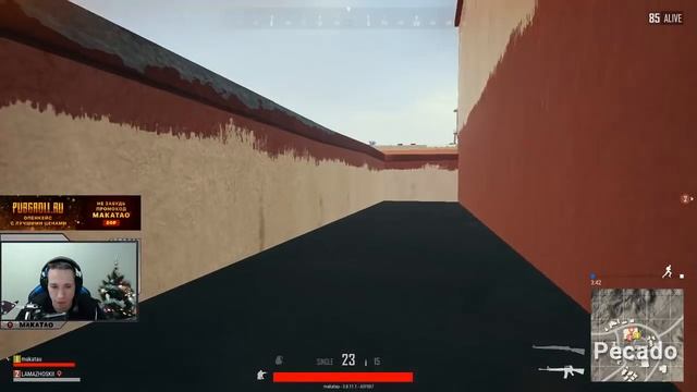 Напарник стилит килы | MakataO дуо с Лымычем #2 смотреть онлайн