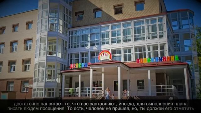 Чего вам стоит бояться в поликлинике. Работа врачей. смотреть онлайн