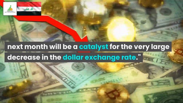 🔥Iraqi Dinar🔥Next Month will be a Catalyst🔥News Guru Intel Update IQD Value to USD🤑💵🤑🎉 смотреть онлайн