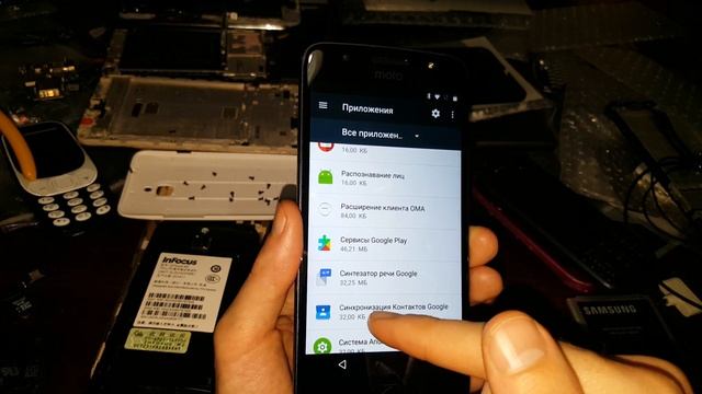 FRP Motorola G5S xt1794 гугл аккаунт как удалить google аккаунт frp account frp bypass обход аккаун смотреть онлайн