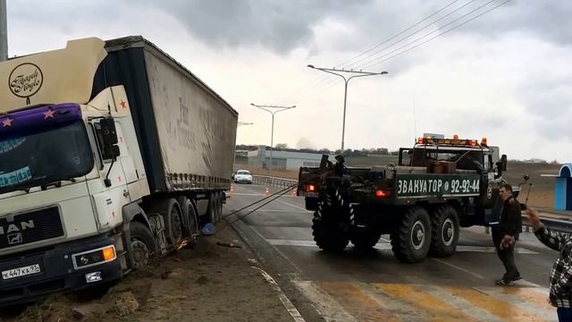 Эвакуатор Ставрополь смотреть онлайн