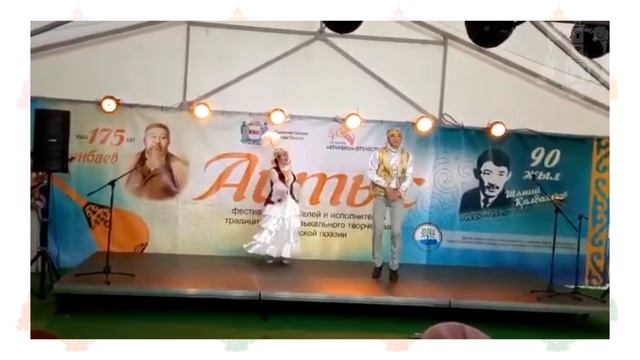 roz20 Созвездие Кара жорга смотреть онлайн