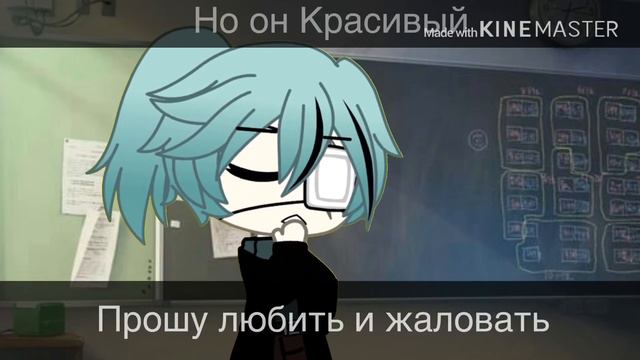 || МиниФильм|| Соулмейт || 1/2 смотреть онлайн