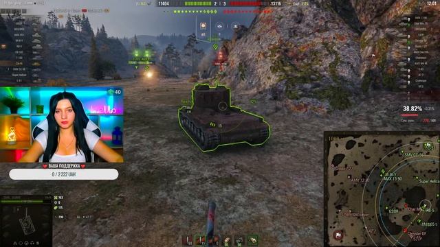 Настюшка на коне!!!! Первый тест Super Conqueror смотреть онлайн