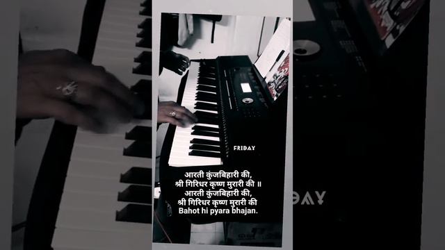 roland ex20..ke best performance.. смотреть онлайн