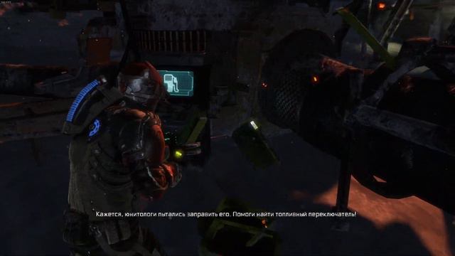 Dead Space 3 - Final + DLC Awakened [5] - Братские Луны