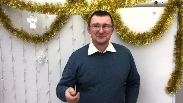 Измени свою жизнь в лучшую сторону. смотреть онлайн