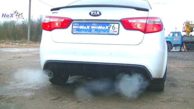 NEX® KIA Rio Sedan 2011+, 2015+, 2017+, X-Line. ЭКСКЛЮЗИВ! Глушитель раздвоенный & насадки Ø76 мм. смотреть онлайн