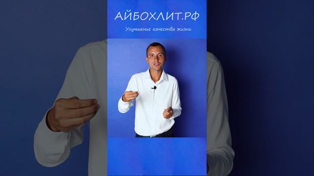 Представьте, что перед вами будущий муж...